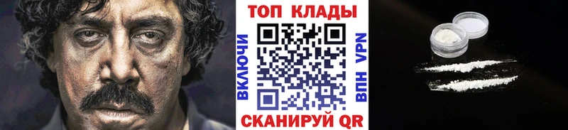 Магазины продажи наркотиков Анжеро-Судженск Каннабис  blacksprut   ГЕРОИН  Гашиш  КОКАИН  Меф мяу мяу 