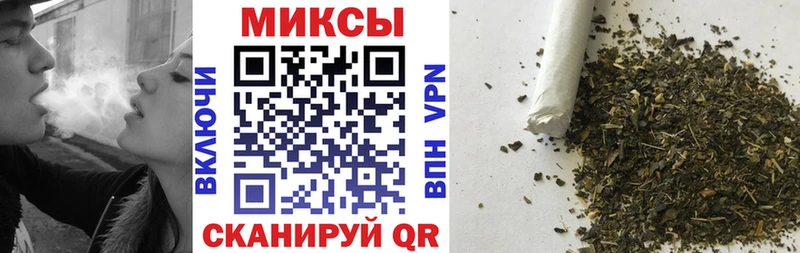 дарнет шоп  Анжеро-Судженск  БУТИРАТ GHB 