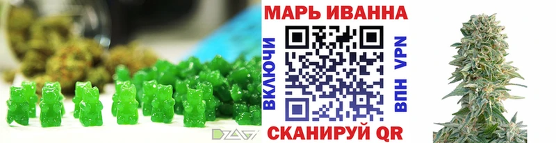 Cannafood конопля  закладки  Анжеро-Судженск 