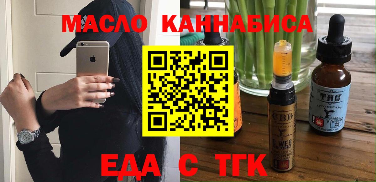 Экстази  APVP СК кристаллы  Конопля  Кокаин  Мефедрон кристаллы  ГАШИШ  Анжеро-Судженск  Cocaine  Вход с VPN 