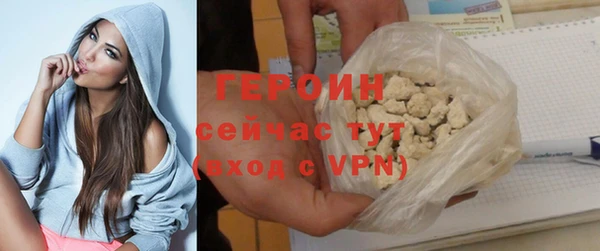 тгк Остров