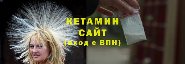 тгк Остров