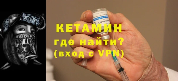 дмт Осинники