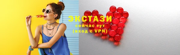 тгк Остров