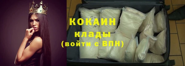 тгк Остров