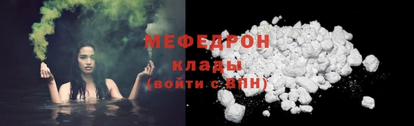 тгк Остров