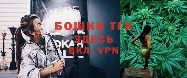 тгк Остров