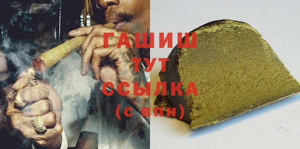 тгк Остров