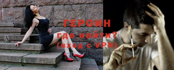дмт Осинники