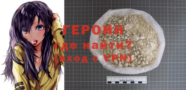 дмт Осинники