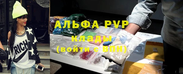 тгк Остров