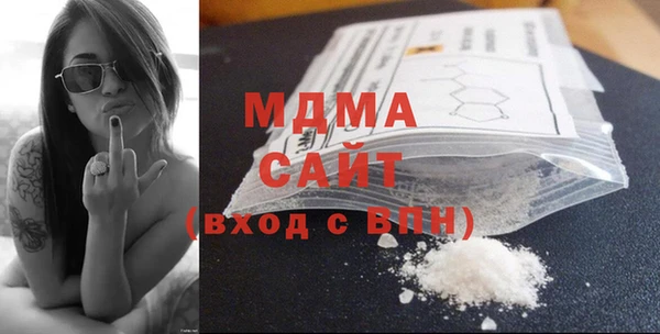дмт Осинники