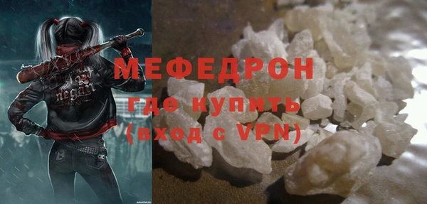дмт Осинники