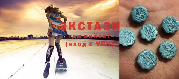 тгк Остров