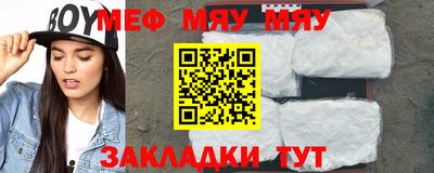 кокаин колумбия Азнакаево