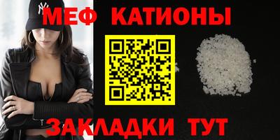 PSILOCYBIN Абакан