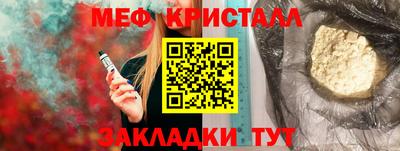 кокаин колумбия Азнакаево