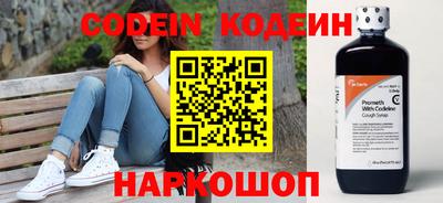 кокаин колумбия Азнакаево