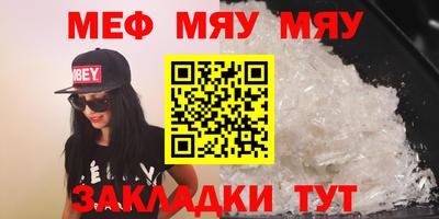 кокаин колумбия Азнакаево