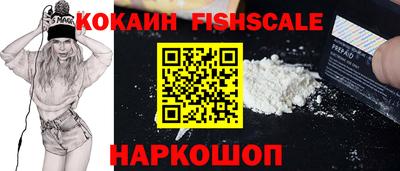 прущие грибы Абакан