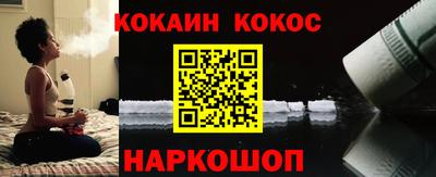 PSILOCYBIN Абакан