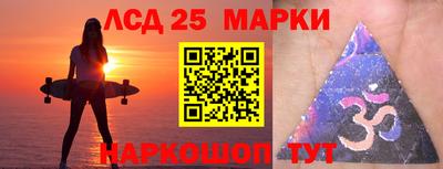 мяу мяу кристалл Азнакаево