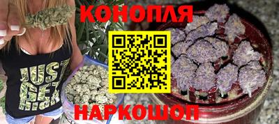 мяу мяу кристалл Азнакаево