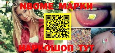 прущие грибы Абакан