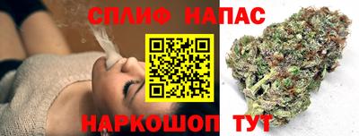 мефедрон Абинск