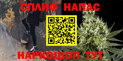 PSILOCYBIN Абакан