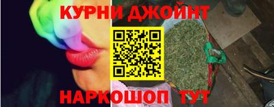 кокаин колумбия Азнакаево