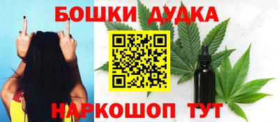 прущие грибы Абакан