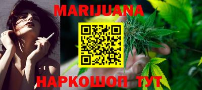прущие грибы Абакан