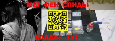 прущие грибы Абакан