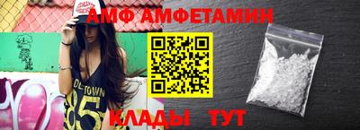 PSILOCYBIN Абакан