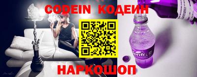 кокаин колумбия Азнакаево