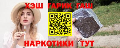 кокаин колумбия Азнакаево