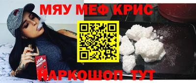 кокаин колумбия Азнакаево