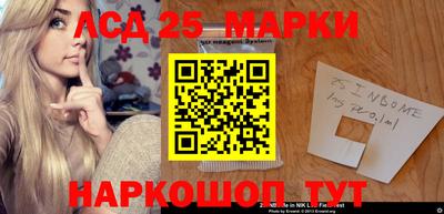 соль ск Абинск